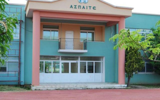 Μπαράζ αποστολής ύποπτων φακέλων