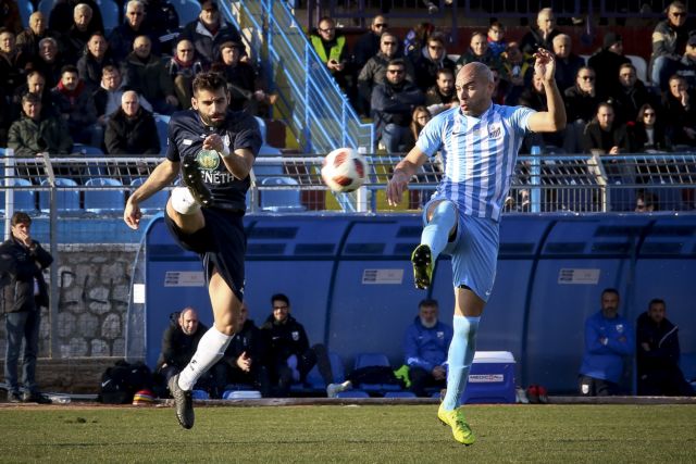 Τρίτη συνεχόμενη νίκη για τη Λαμία