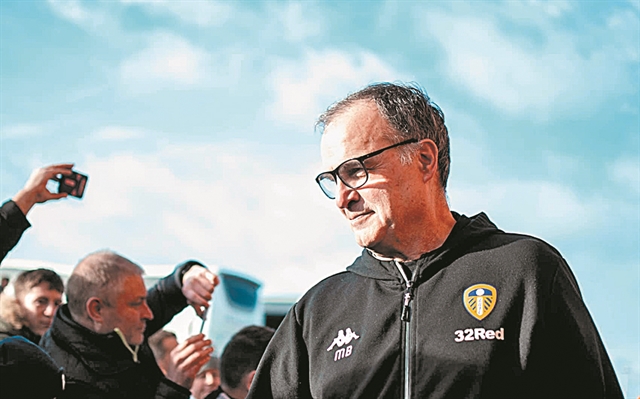 Κατασκοπεία