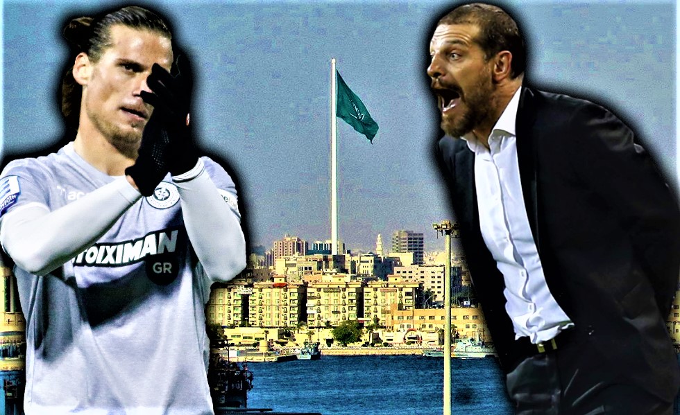 Επικοινωνία Μπίλιτς – Πρίγιοβιτς, «τη Δευτέρα στην Τζέντα»