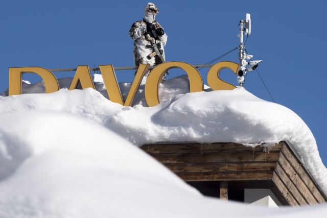 Νταβός : Ναι μεν, αλλά… στο αίτημα για περισσότερη φορολογική δικαιοσύνη