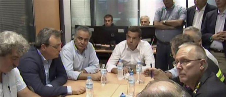 Αποκάλυψη - βόμβα για τον ρόλο Τσίπρα τη νύχτα της τραγωδίας στο Μάτι | tanea.gr Αποκάλυψη - βόμβα για τον ρόλο Τσίπρα τη νύχτα της τραγωδίας στο Μάτι | tanea.gr