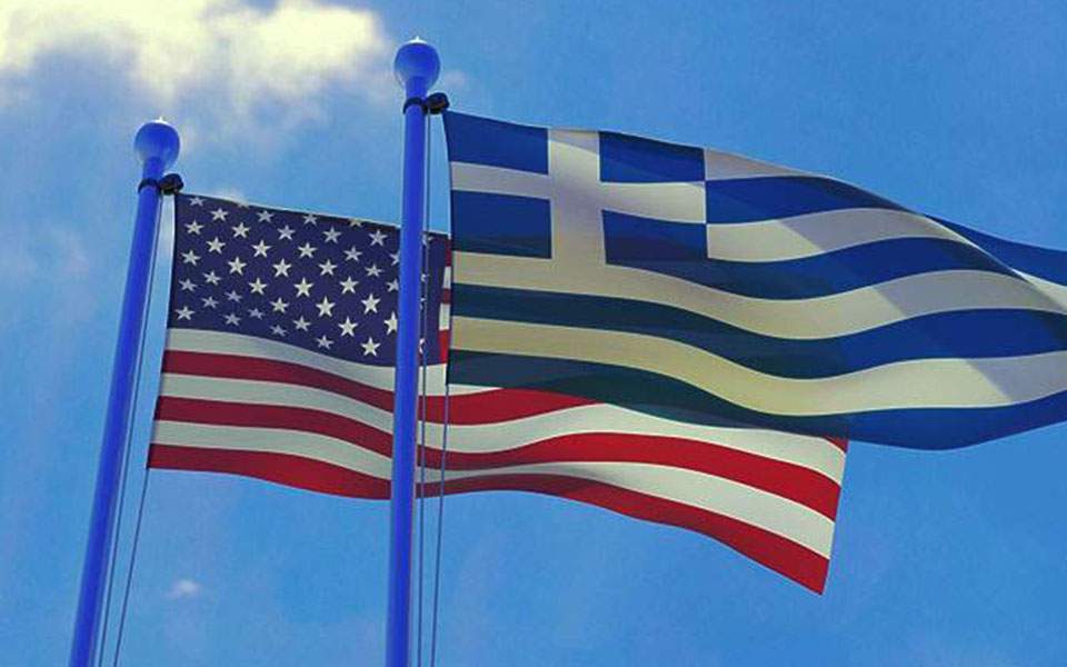 Ανήκομεν εις την Δύσιν. Τι δεν καταλαβαίνετε;