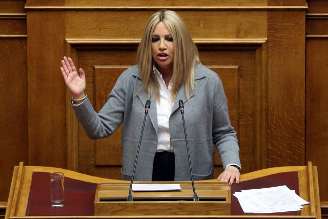 Γεννηματά: Μόνη λύση οι εκλογές – Είστε κυβέρνηση μειοψηφίας