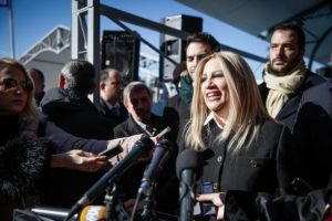 Γεννηματά: Μπορούμε να ζήσουμε καλύτερα