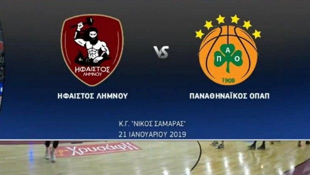 Η ξεκαρδιστική γκάφα της ΕΡΤ και οι… ορέξεις του Χατζηγεωργίου