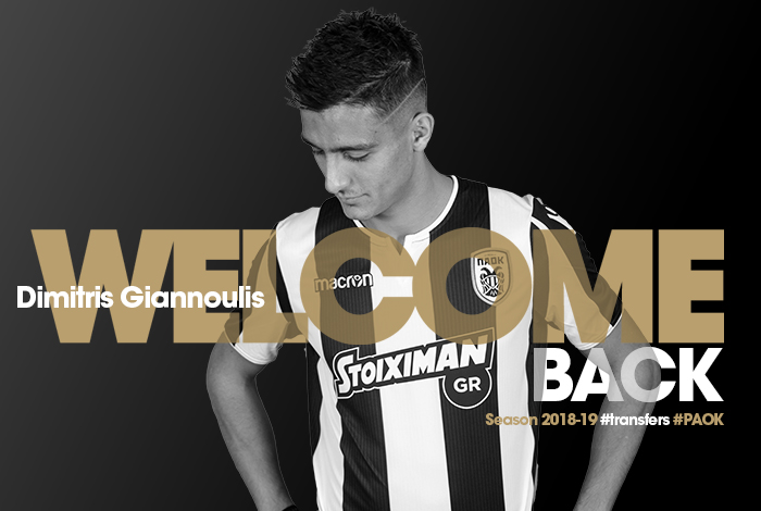 Γιαννούλης: Βλέπω στον ΠΑΟΚ μια νοοτροπία πρωταθλητή