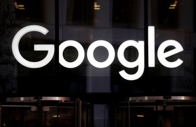 Πρόστιμο 50 εκατ. ευρώ στην Google για παραβίαση προστασίας δεδομένων