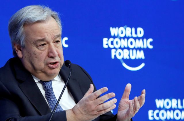Γκουτέρες: Επικίνδυνη η ένταση ανάμεσα σε Ρωσία – ΗΠΑ – Κίνα