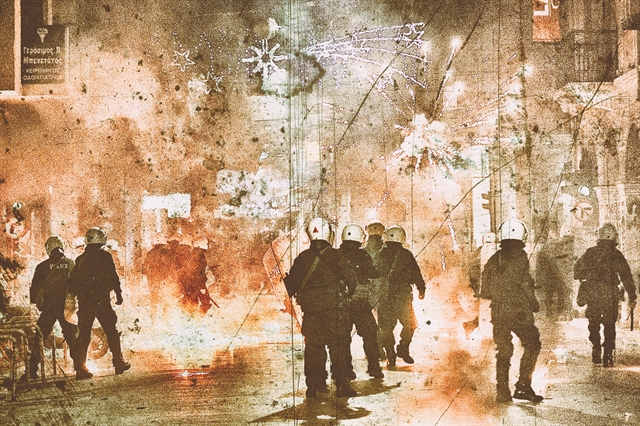 Αγώνας κατά των θεσμών