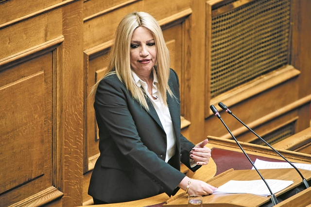 Ομογενοποίηση με αφετηρία το Σκοπιανό