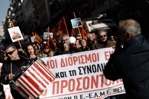 Εκπαιδευτικοί: Προσόντα ή προϋπηρεσία για τον διορισμό στα σχολεία;