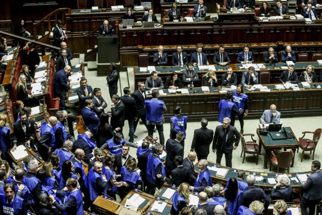 Ιταλία: Πρόβλεψη για αισθητή μείωση της οικονομικής ανάπτυξης