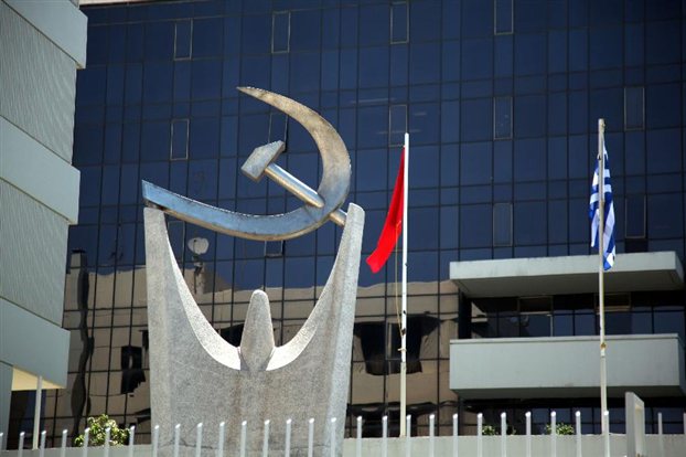 ΚΚΕ: Αυτοί είναι οι υποψήφιοι δήμαρχοι που στηρίζει στην Αττική