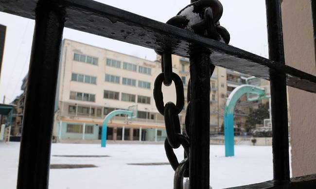 Σχολεία : Ποια θα μείνουν κλειστά ή θα λειτουργήσουν αργότερα την Τετάρτη