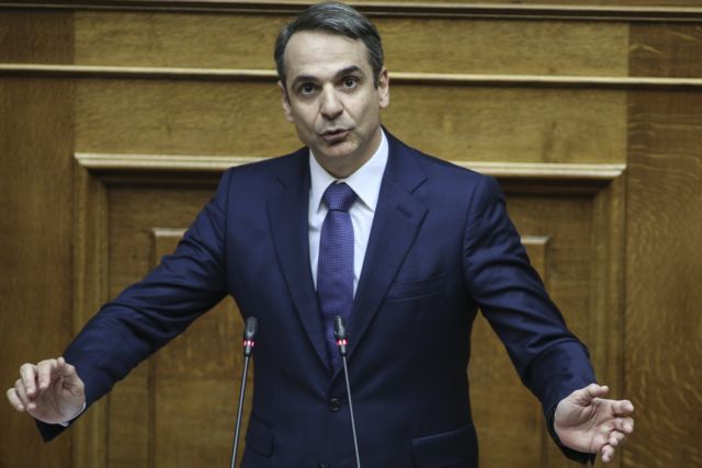 Prespa Accord ratification ‘sad day’ for Greece says Mitsotakis