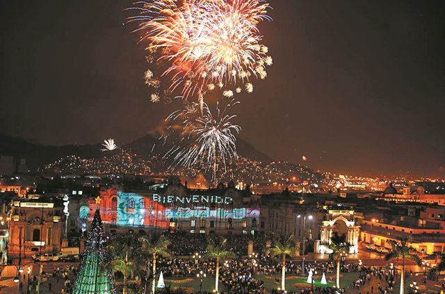 Περουβιανή πατάτα και… διαμάντια