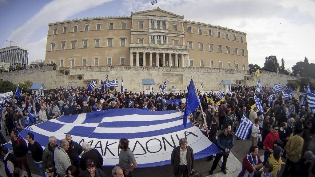 Συλλαλητήριο: «Αστακός» η Αθήνα – Κλειστοί δρόμοι και σταθμοί του μετρό