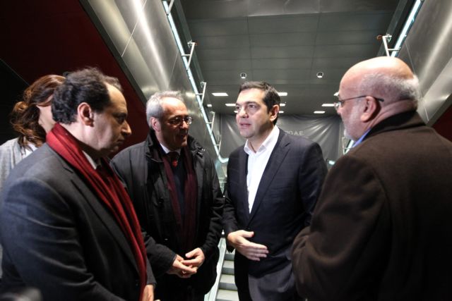 Η επικοινωνία που προκαλεί γέλιο…