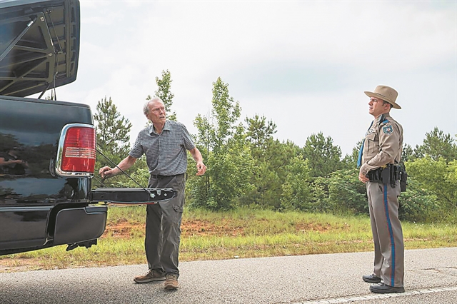 Ο λευκός, ο μαύρος και ο Κλιντ Ιστγουντ