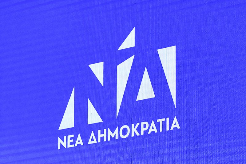 ΝΔ: Ακόμα μια άχρηστη γραμματεία για τους «ημέτερους» από την κυβέρνηση
