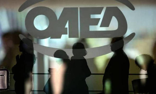 ΟΑΕΔ: Πόσος θα είναι ο μισθός για 5.500 νέους επιστήμονες