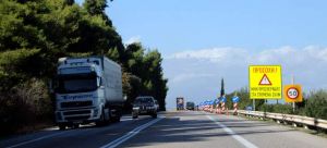 Αποκαταστάθηκε η κυκλοφορία στην παλαιά εθνική οδό Πατρών-Κορίνθου