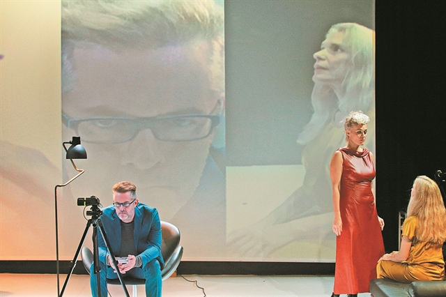 Σαν χειρουργική επέμβαση