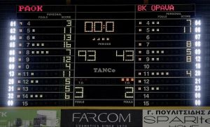 ΠΑΟΚ: Ρεκόρ διοργάνωσης με την «50άρα» στην Οπάβα