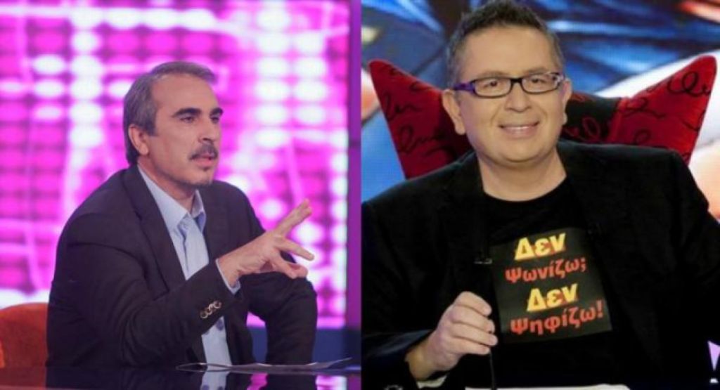 Θέμος : Το συνταρακτικό κείμενο του Βαγγέλη Περρή για το φίλο του