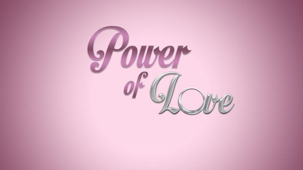 Παύλος Power of Love : «Θα σε θάψω εδώ μέσα»