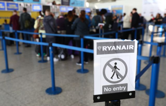 Ομαδικές αγωγές κατά της Ryanair από τους αγανακτισμένους επιβάτες