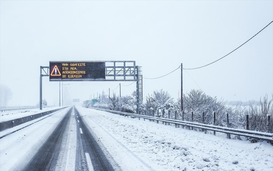 Πλήρης ύφεση φαινομένων σε Αθηνών-Λαμίας, Αντίρριο-Ιωάννινα και Δομοκό-Τρίκαλα