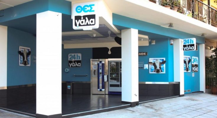 «Κανόνι» από τη ΘΕΣγάλα; – Σε καθεστώς προστασίας από τους πιστωτές