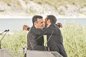 Επτά προκλήσεις για την επόμενη μέρα