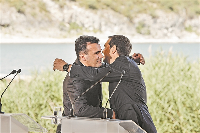 Επτά προκλήσεις για την επόμενη μέρα