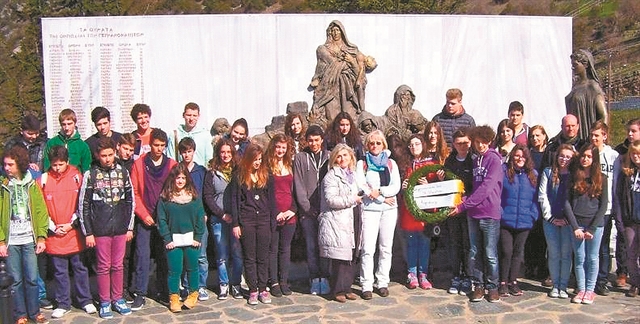 «Με είχαν σαν να ήμουν δικό τους παιδί!»