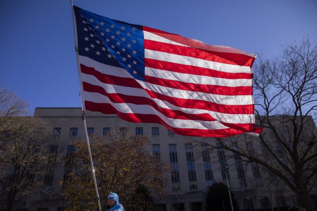 ΗΠΑ: Το «shutdown» που παραλύει την ομοσπονδιακή κυβέρνηση απειλεί το FBI