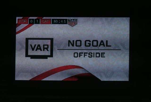 Η προσδοκία του VAR