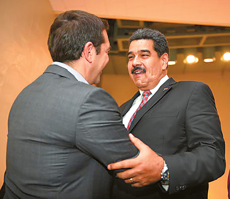 Independent: Ντροπή να στηρίζει ο Τσίπρας τον Μαδούρο