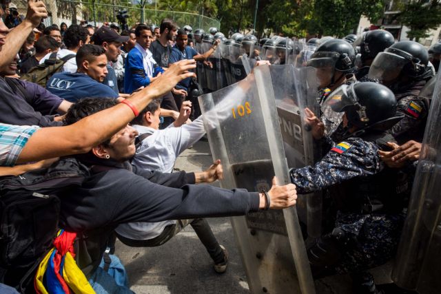 Βενεζουέλα: 26 νεκροί μέσα σε τέσσερις μέρες αντικυβερνητικών διαδηλώσεων