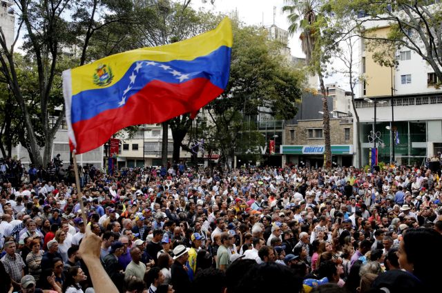 Ρωσία και Κίνα μπλοκάρουν το σχέδιο ψηφίσματος για τη Βενεζουέλα