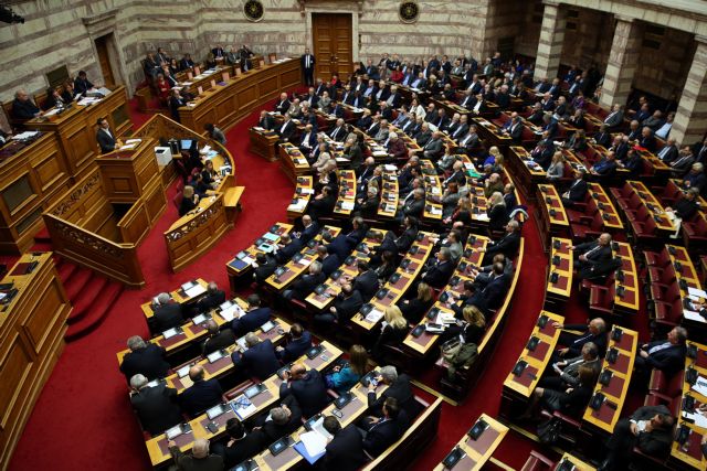 Η συζήτηση για την ψήφο εμπιστοσύνης