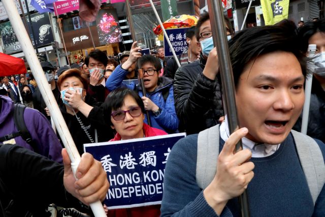 Χιλιάδες διαδηλωτές ζήτησαν ανεξαρτησία από την Κίνα