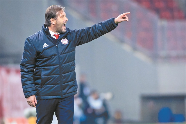 Κάνε μία ευχή