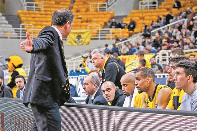 Η… μελιτζανί όψη του Λούκα