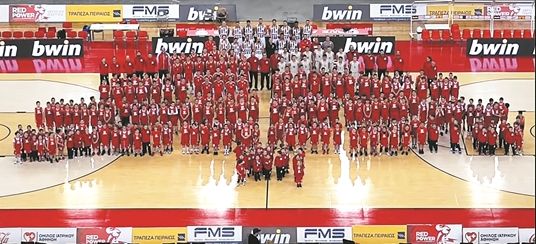 Ο Ερνέστο δεν ξεχνά