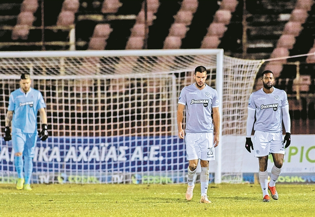 Η Παναχαϊκή του έσπασε το αήττητο