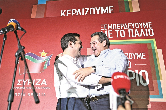 Ο,τι αρχίζει ωραία τελειώνει στις Πρέσπες