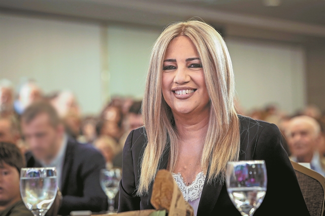 «Οποιος λοξοκοιτάζει δεν έχει θέση ανάμεσά μας»